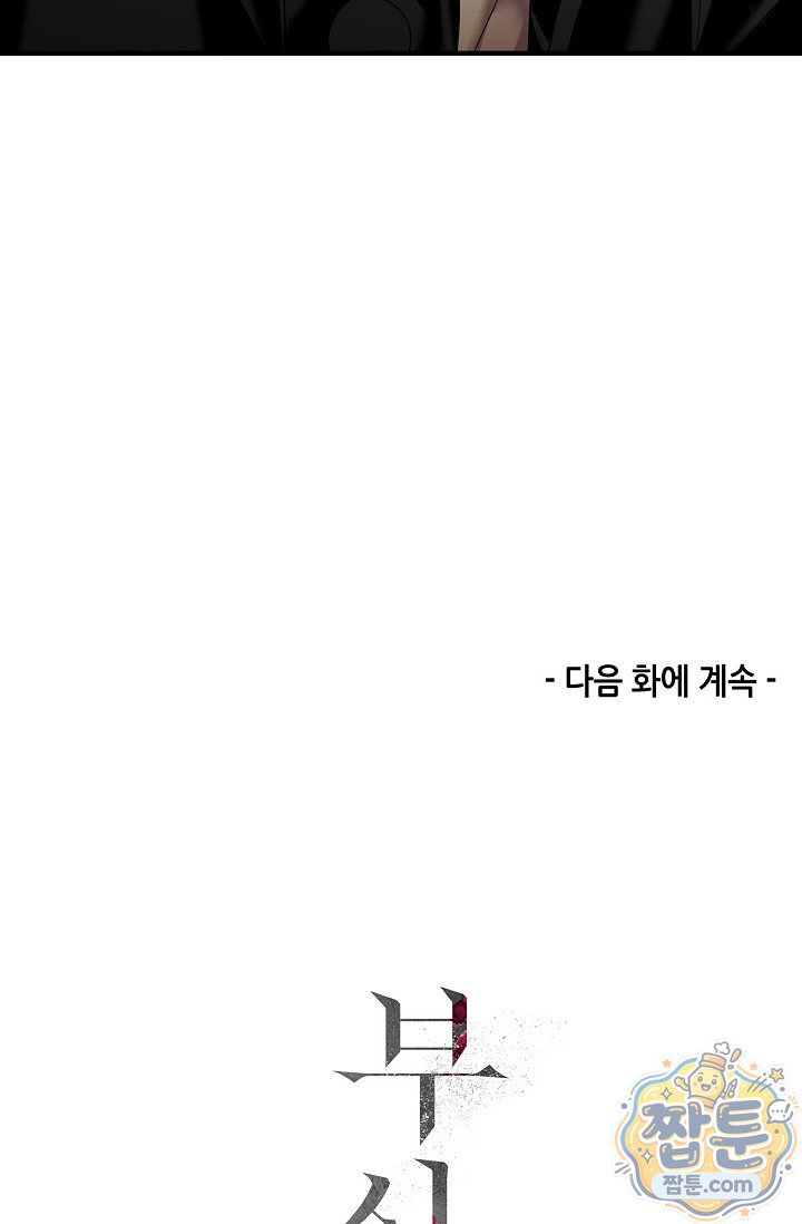 105.jpg