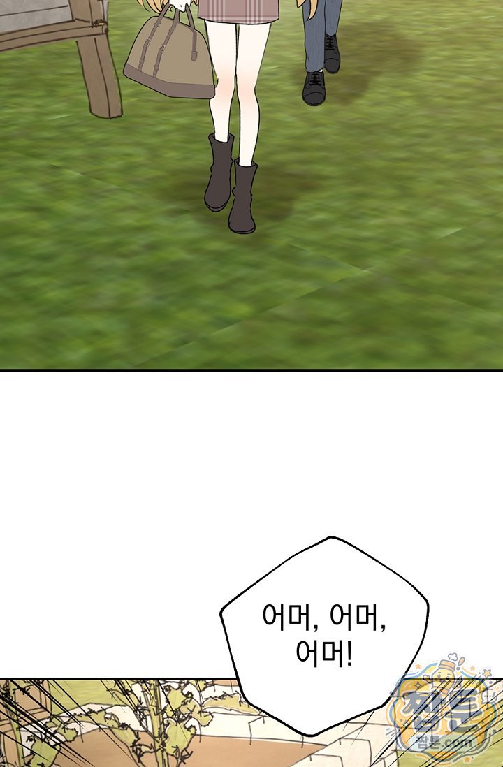 014.jpg