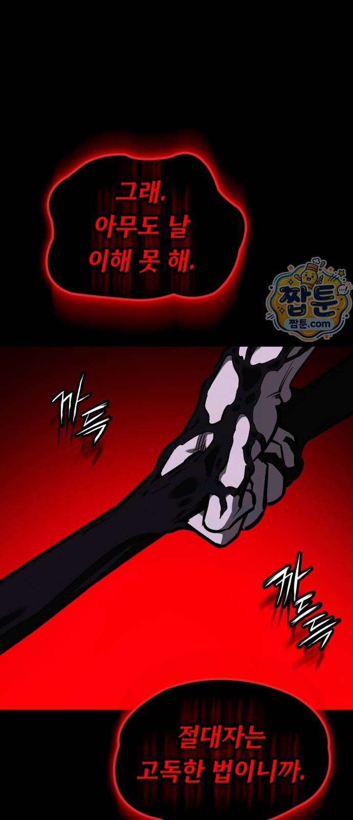 113.jpg