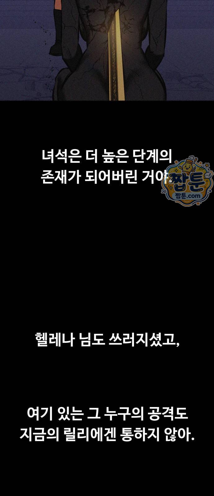 118.jpg