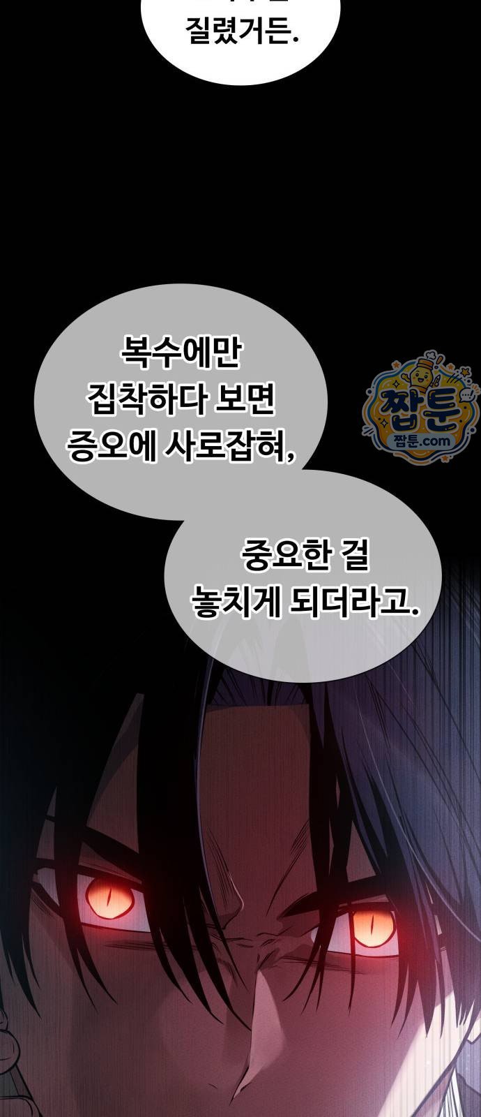 060.jpg