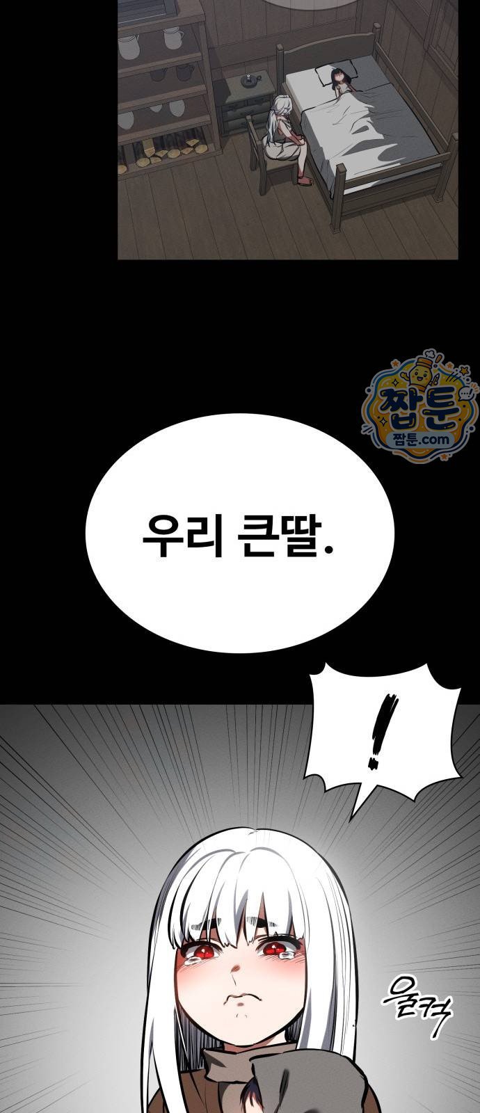 073.jpg