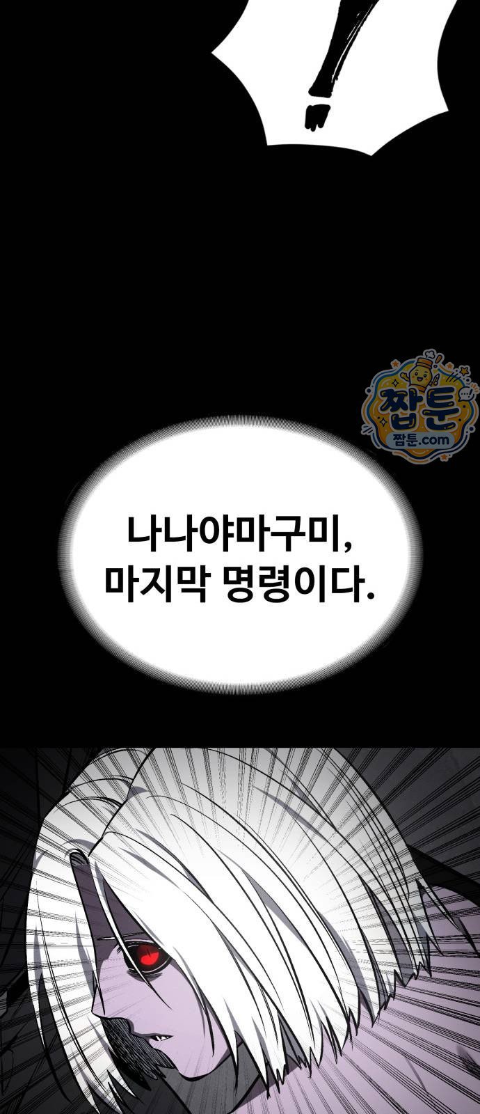 103.jpg