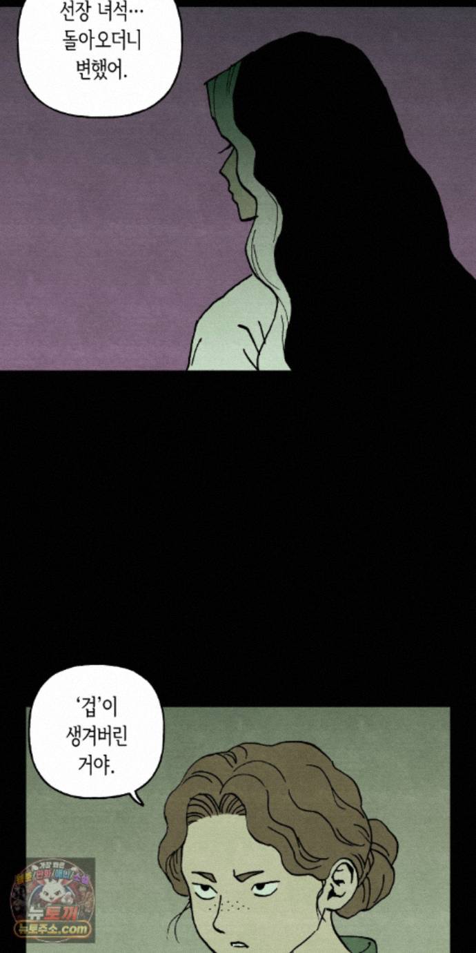 012.jpg