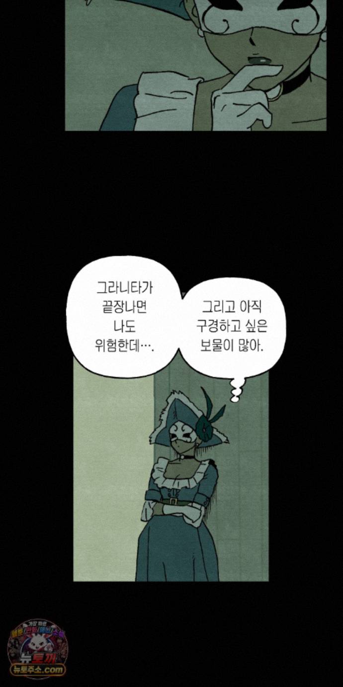 015.jpg
