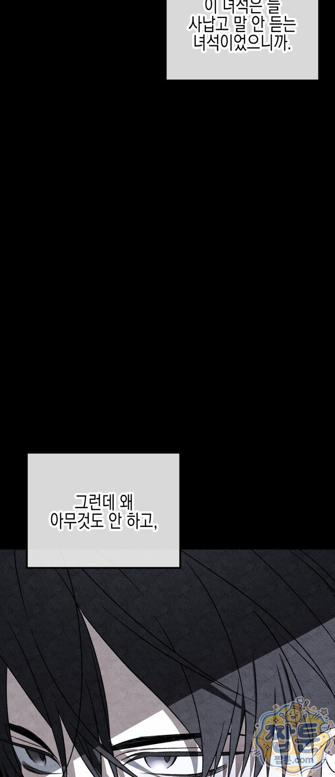 071.jpg