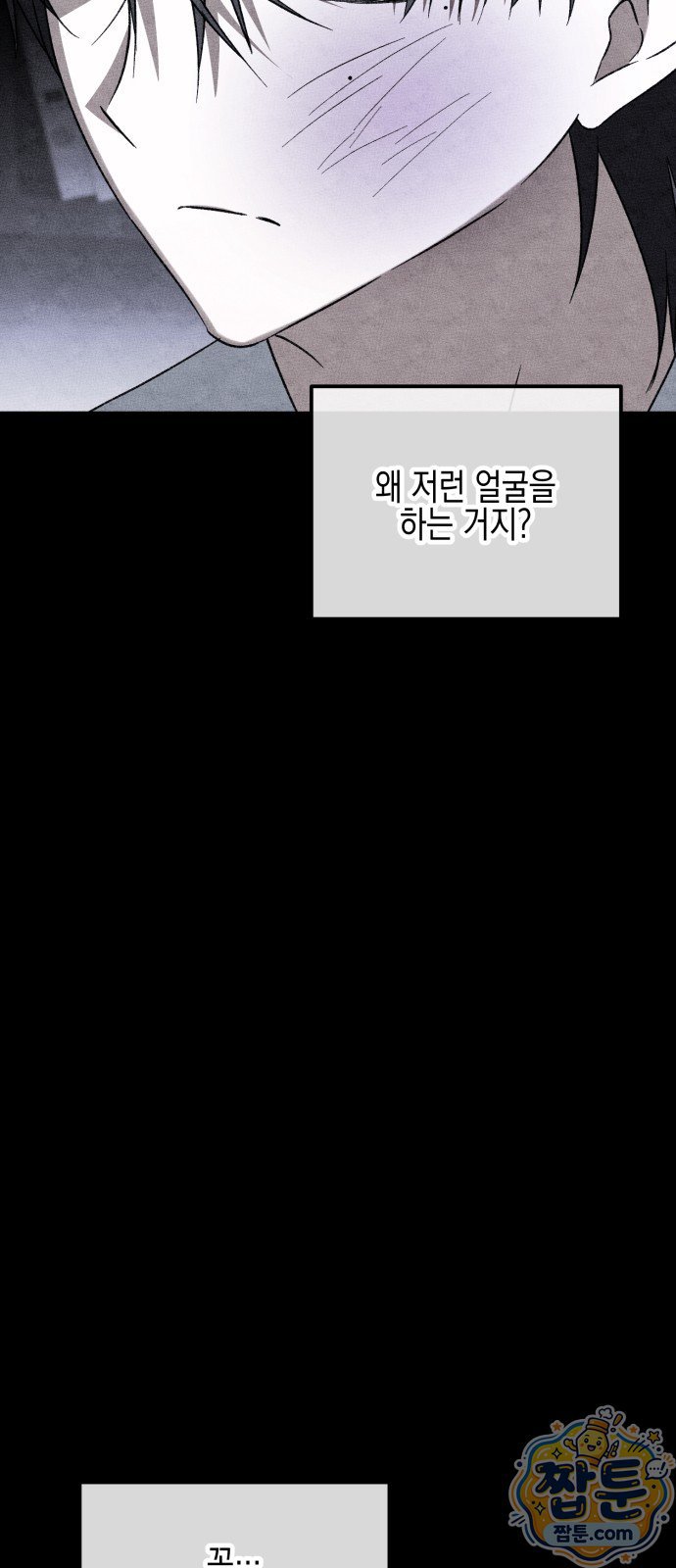 072.jpg