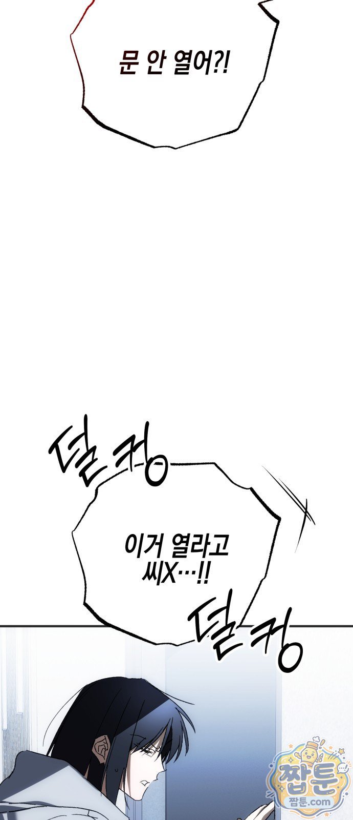 116.jpg