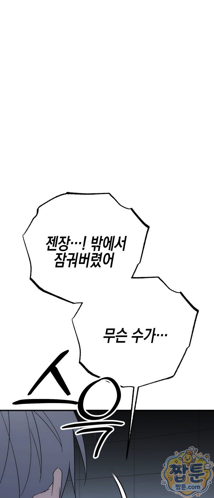 118.jpg