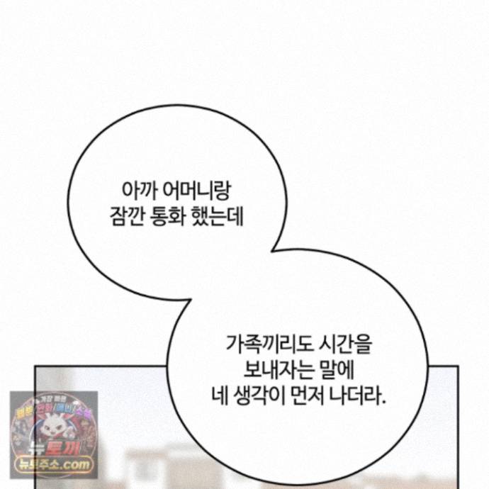 103.jpg