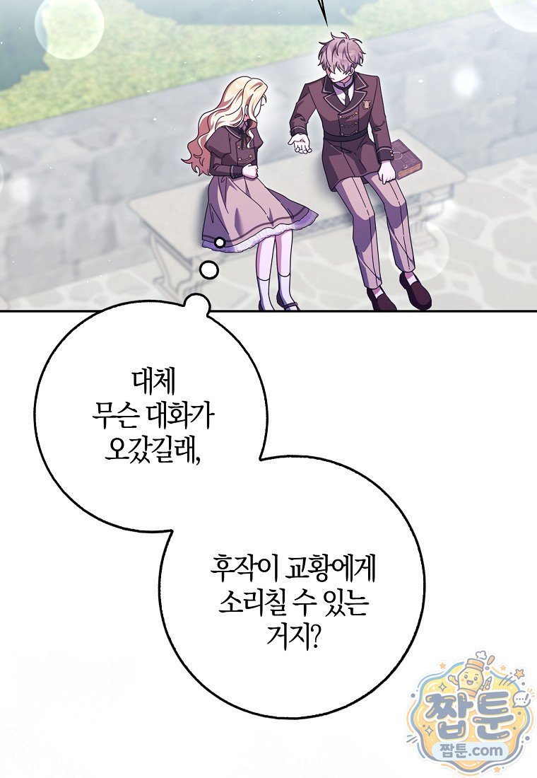 009.jpg