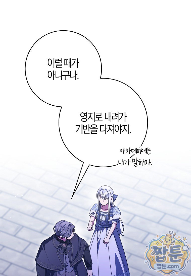107.jpg