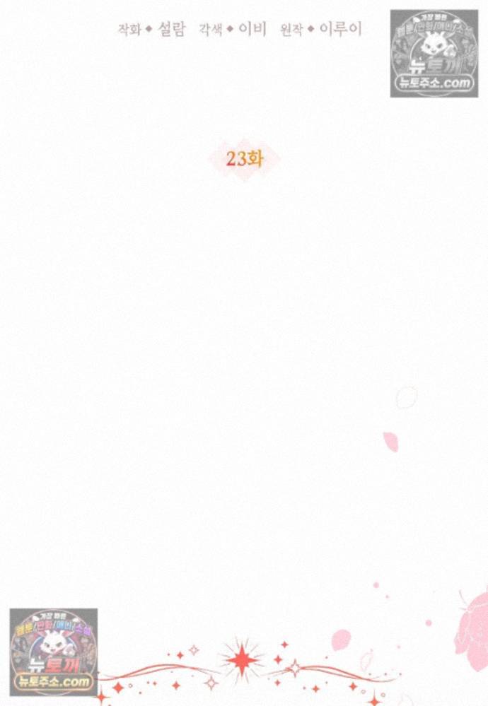 061.jpg