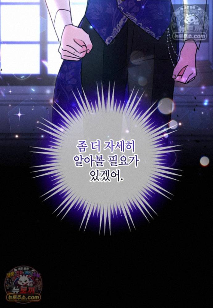 102.jpg