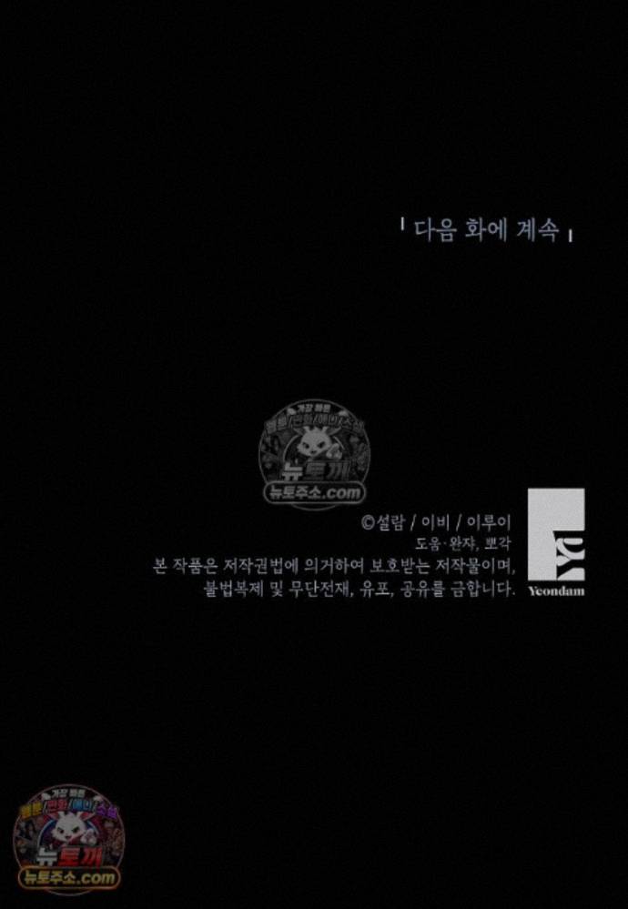 103.jpg