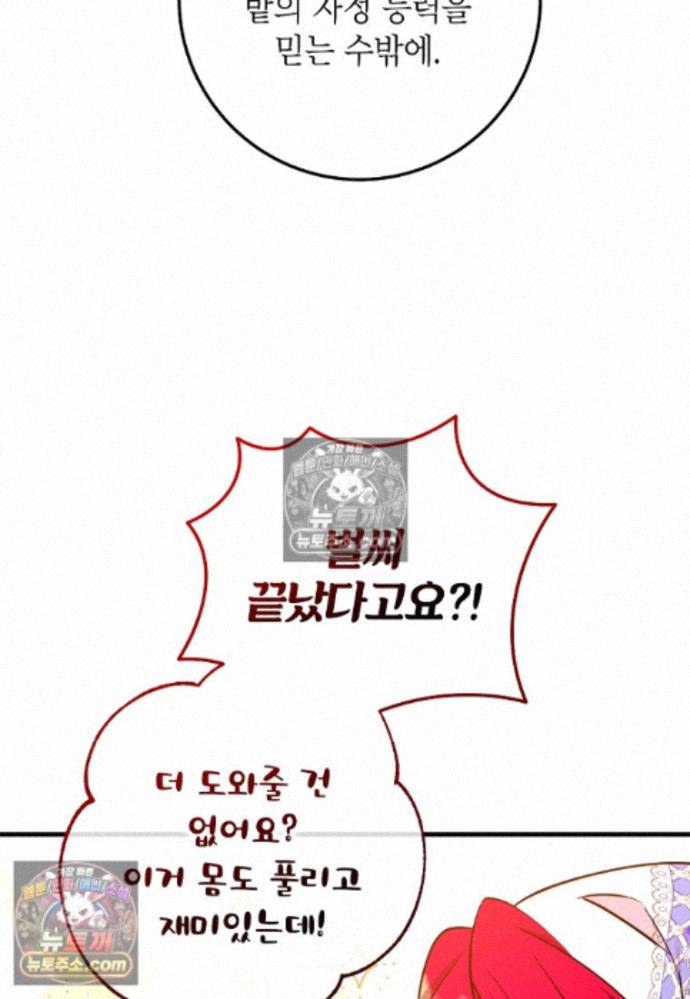 112.jpg