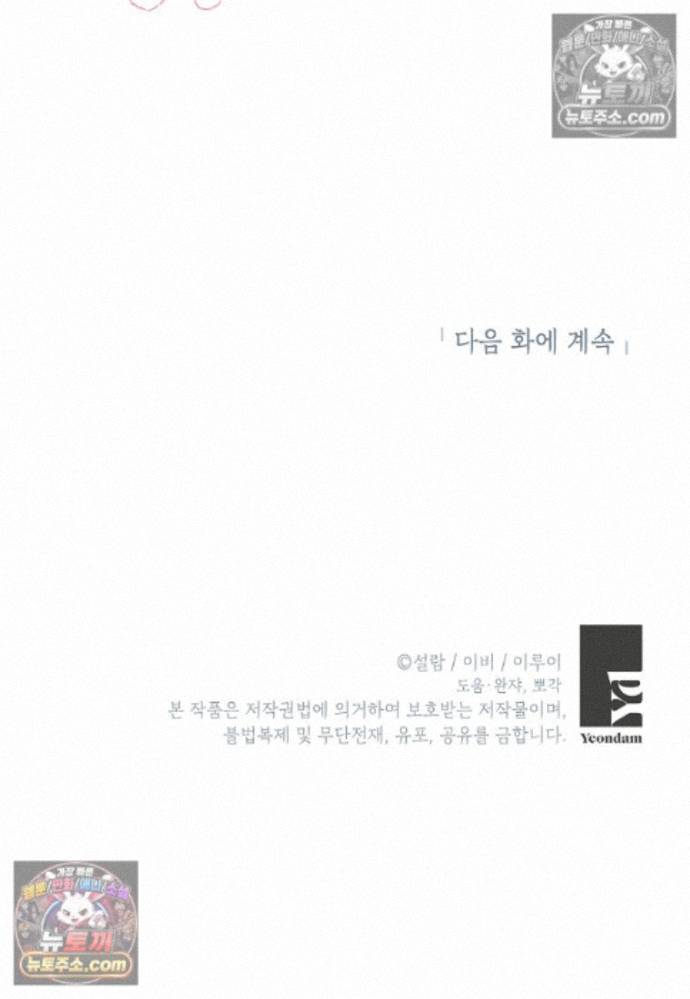 124.jpg