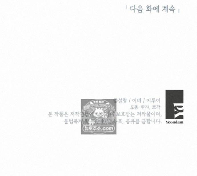 118.jpg