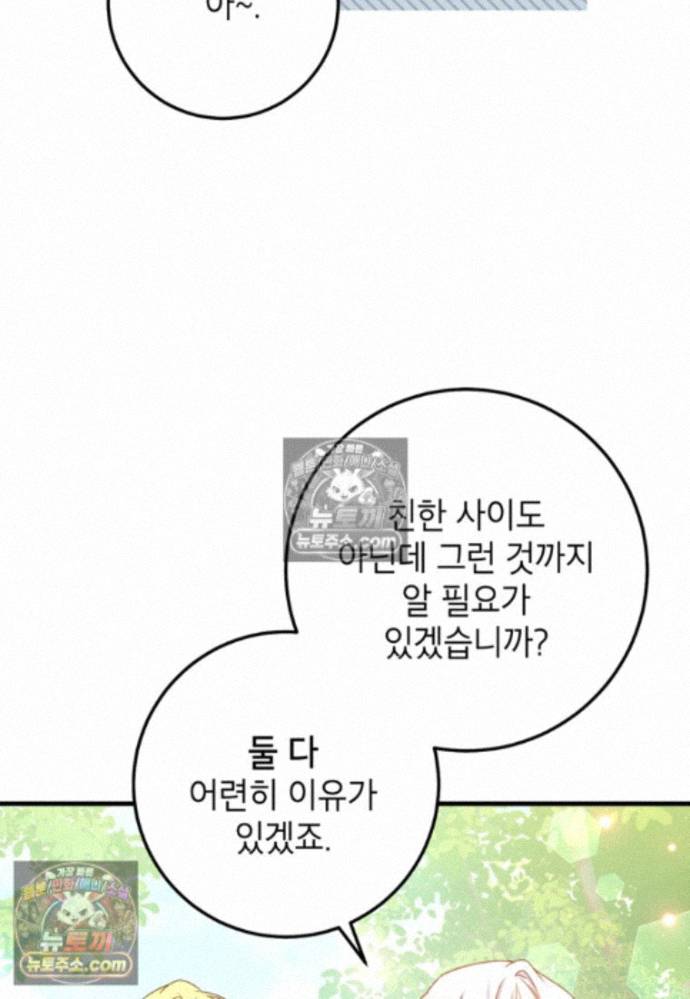 104.jpg