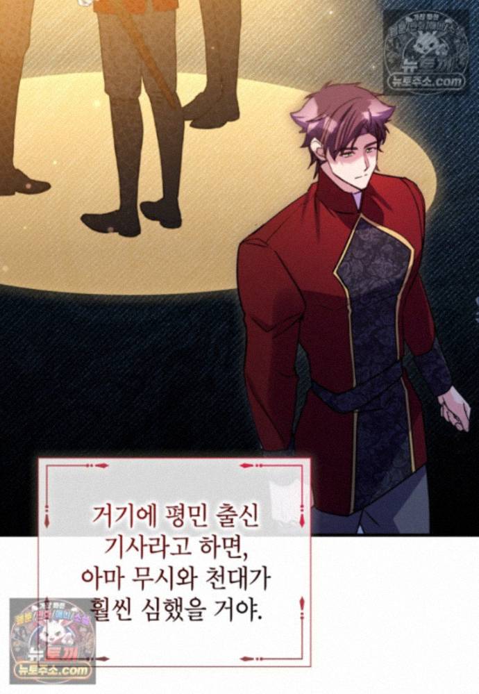 103.jpg