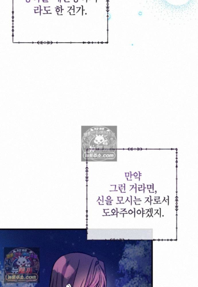 104.jpg