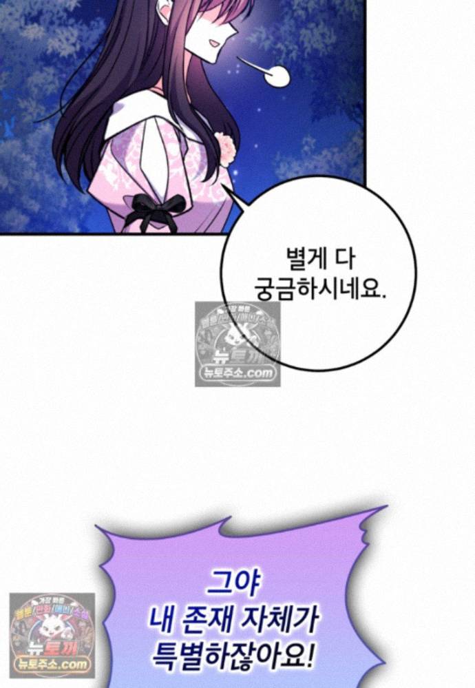 105.jpg