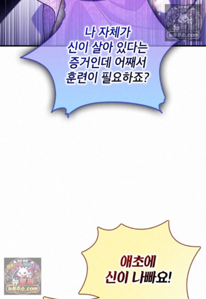 107.jpg