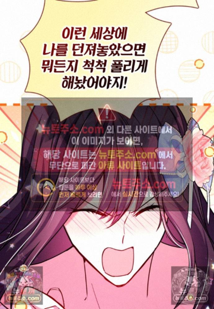 108.jpg