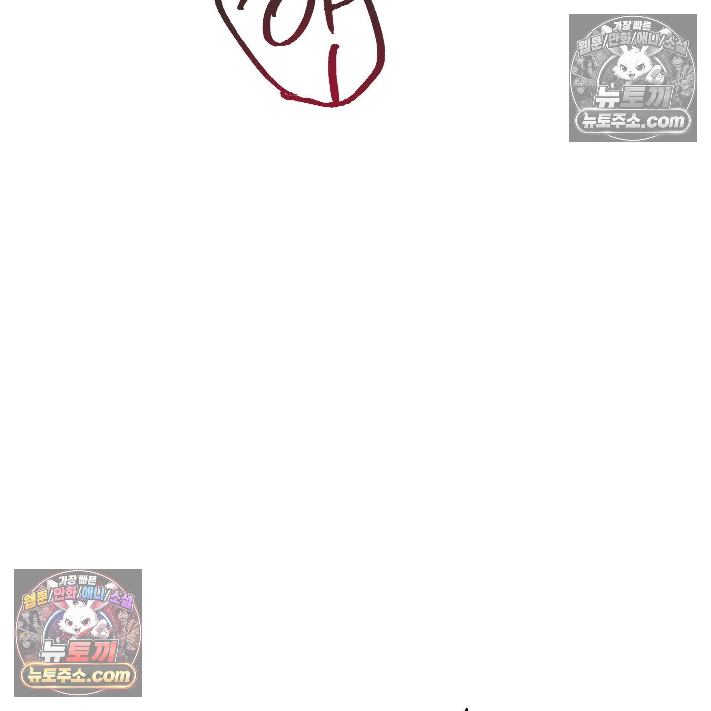 098.jpg