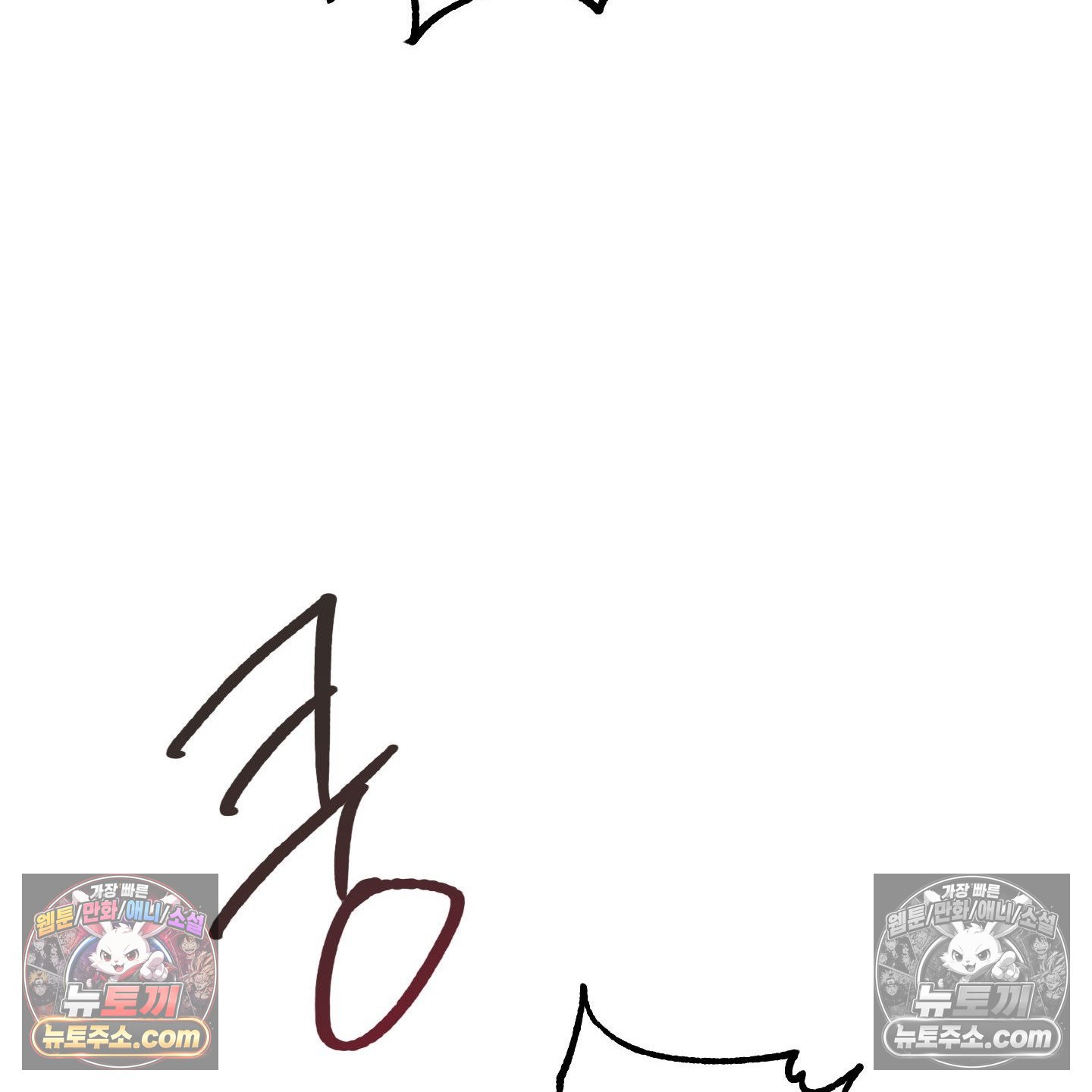 101.jpg