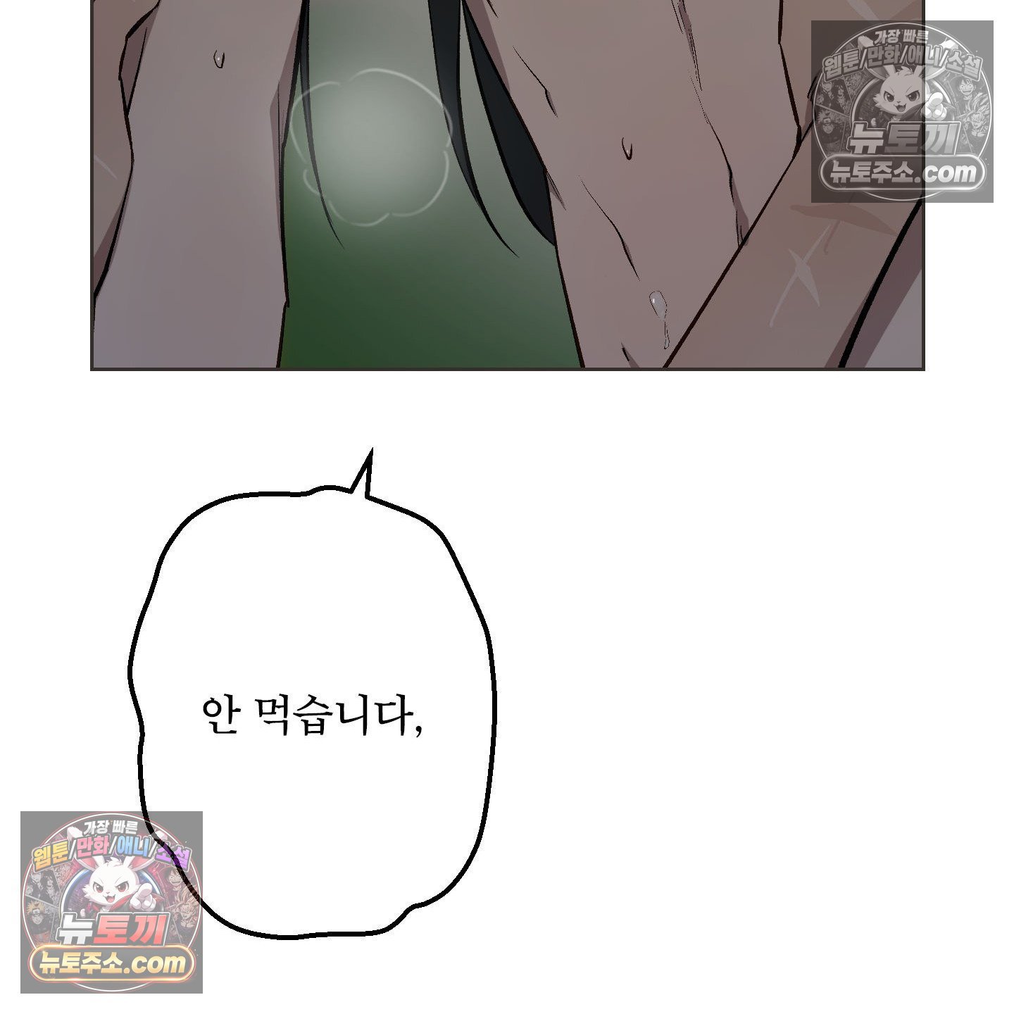 118.jpg