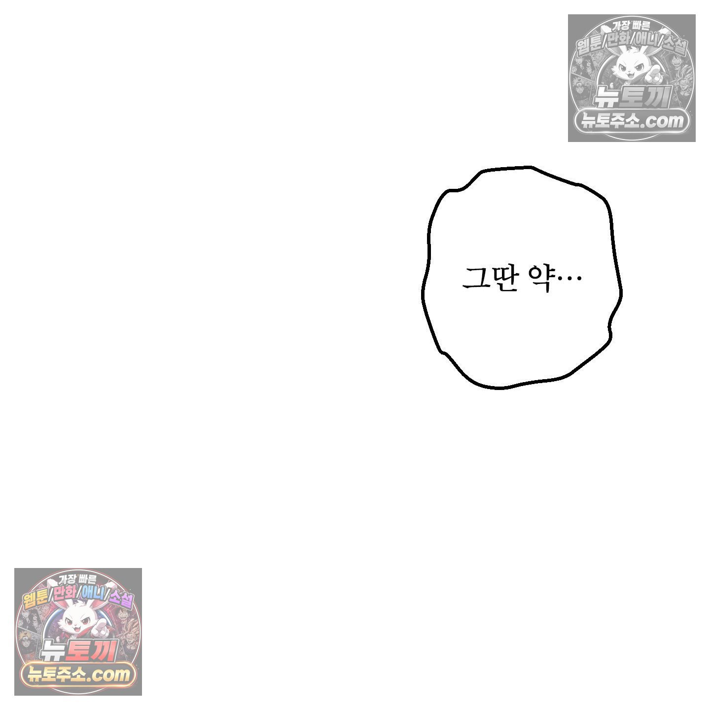 119.jpg