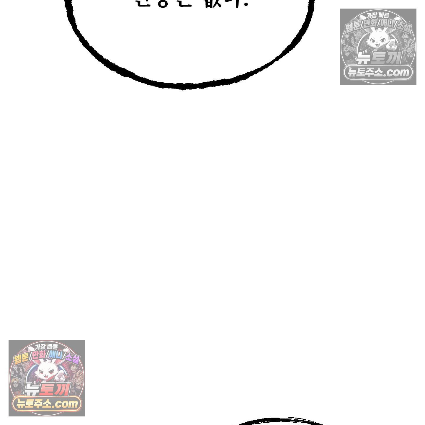 142.jpg