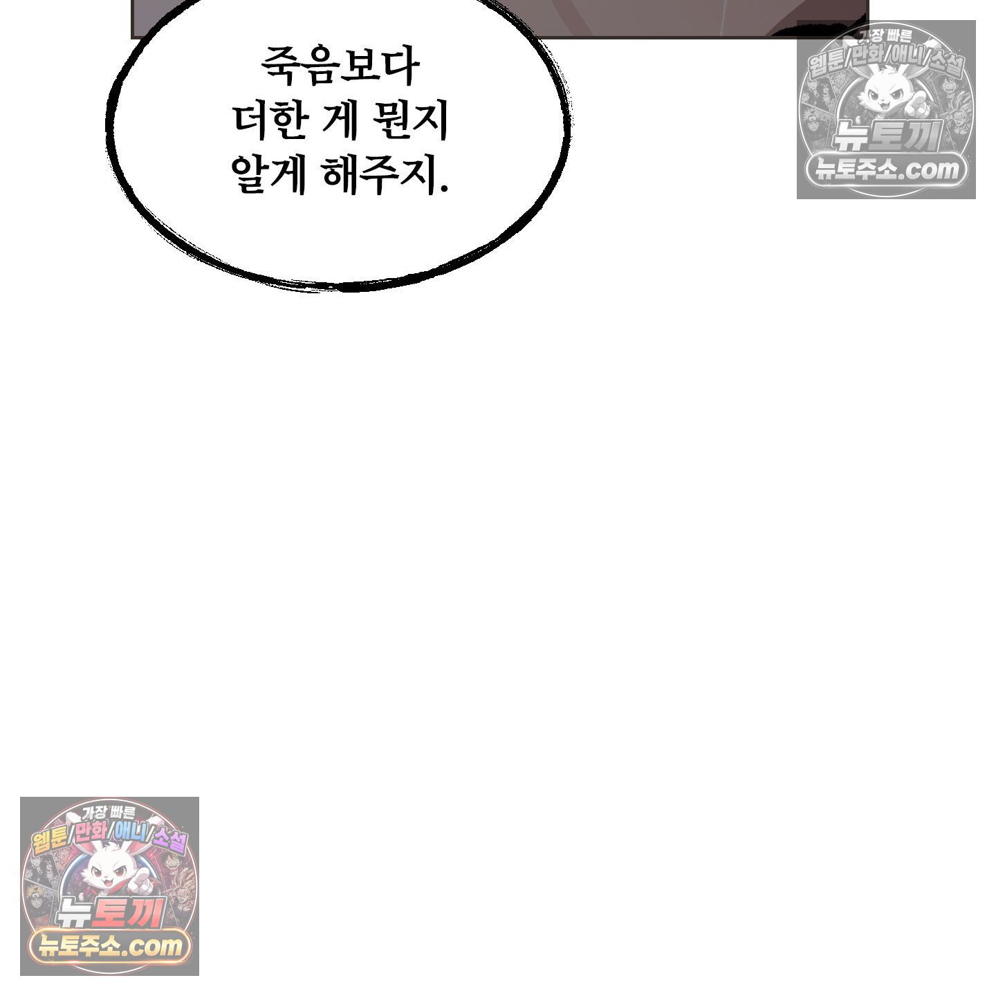 145.jpg