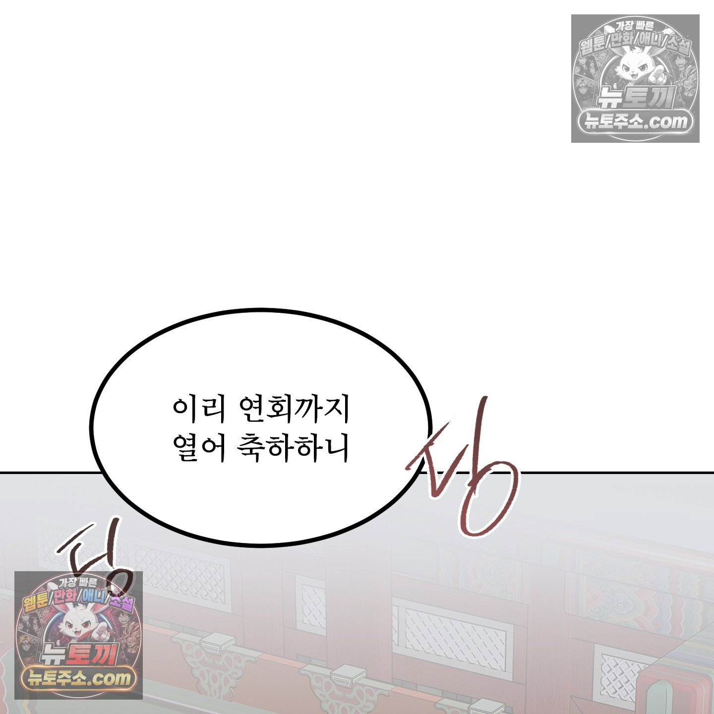 030.jpg