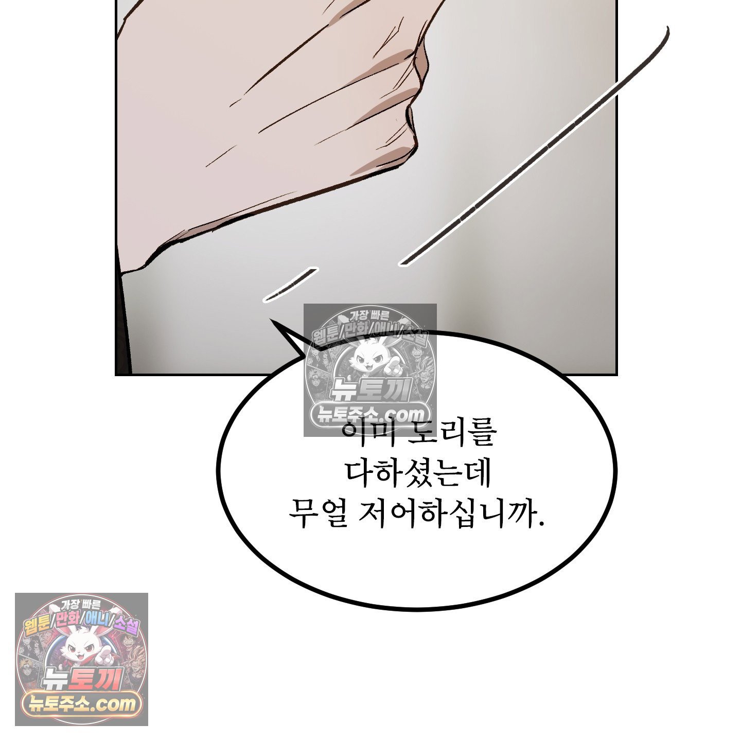 035.jpg
