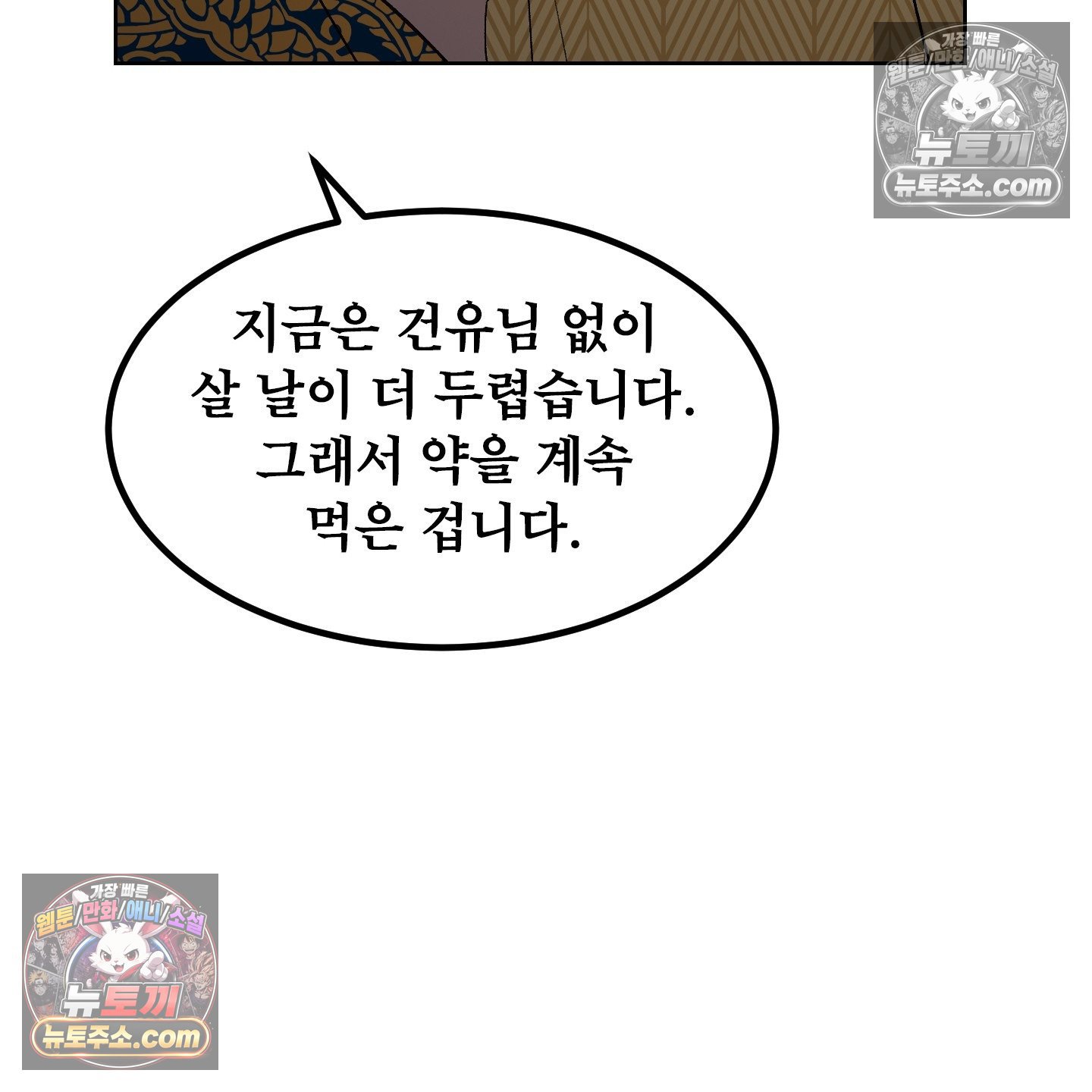 104.jpg