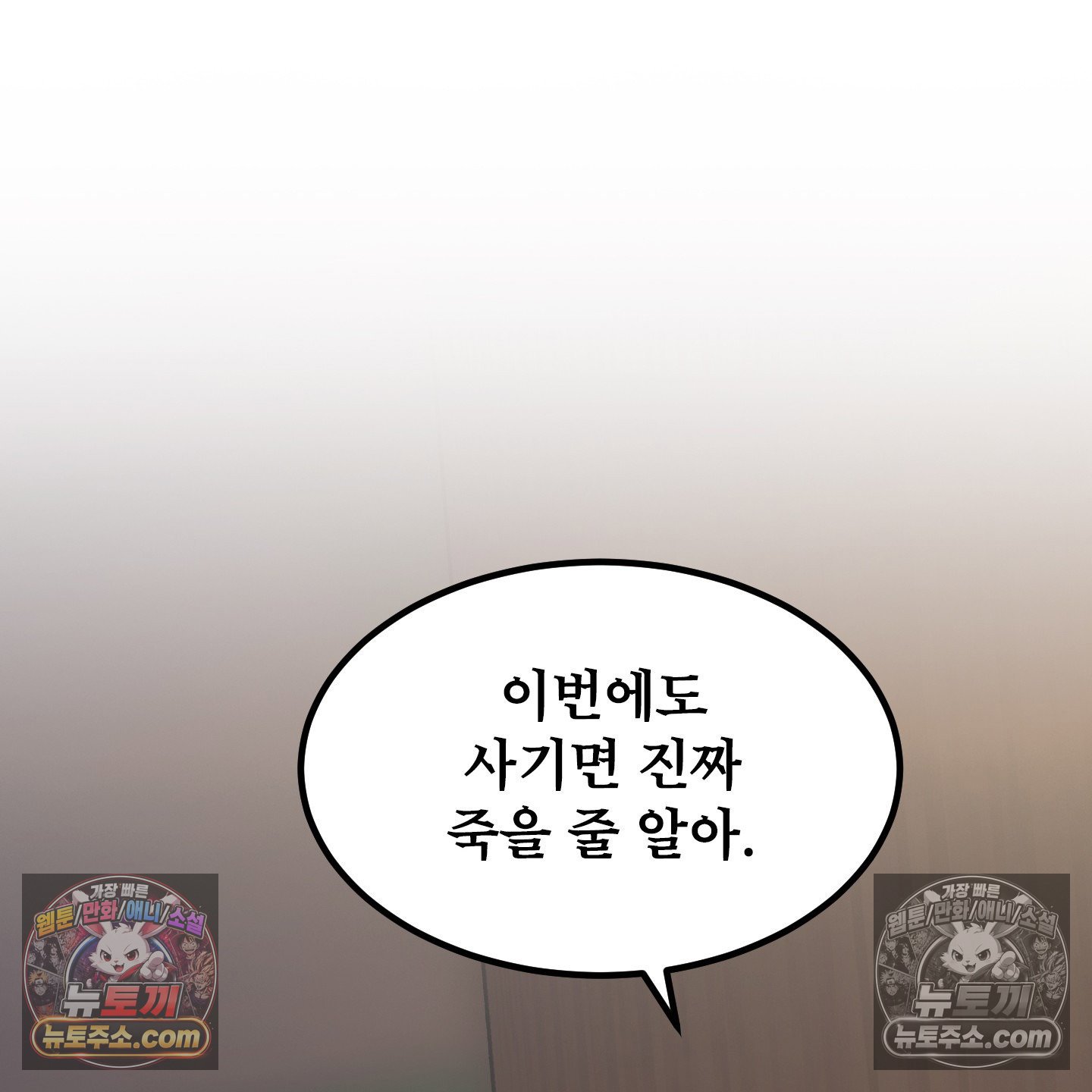 106.jpg