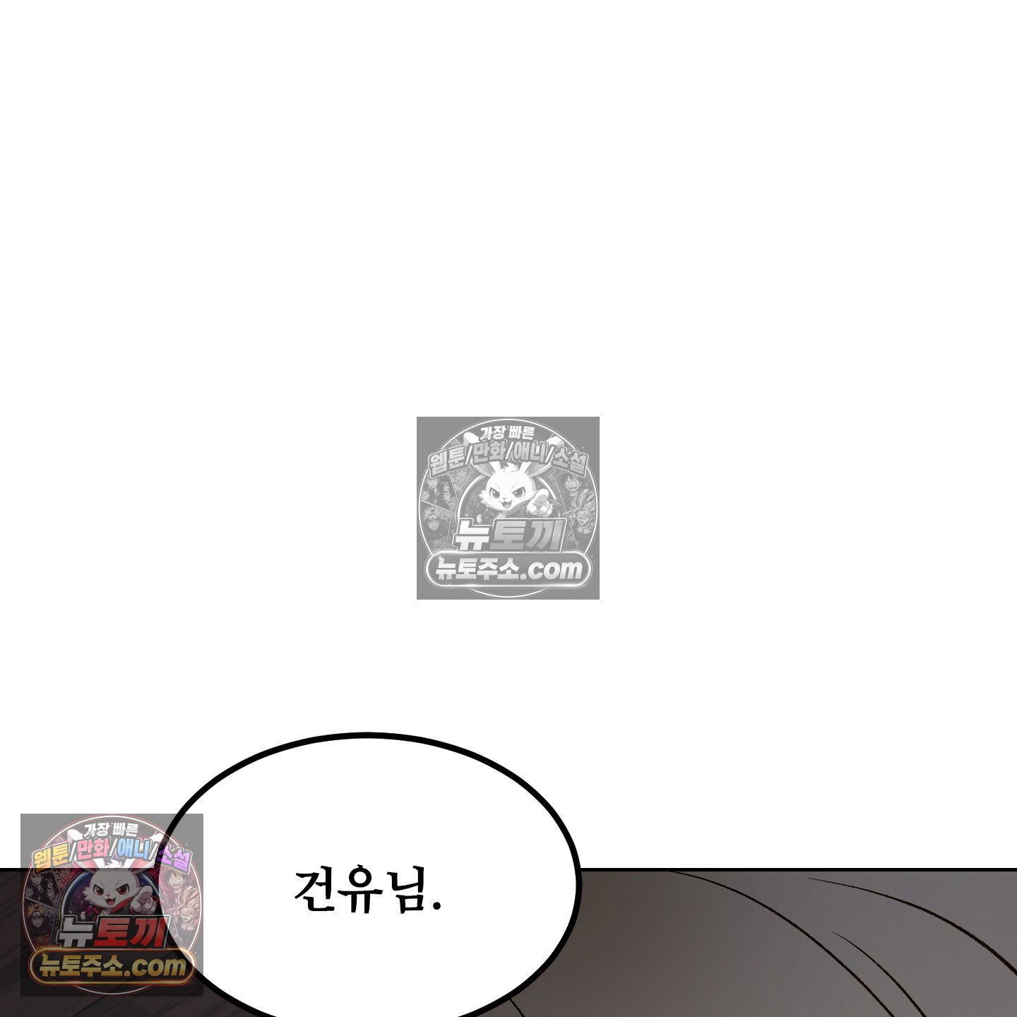 117.jpg