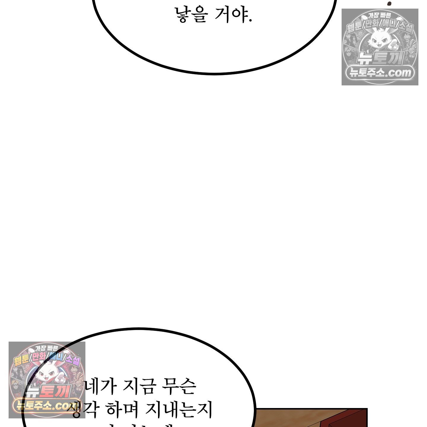 133.jpg