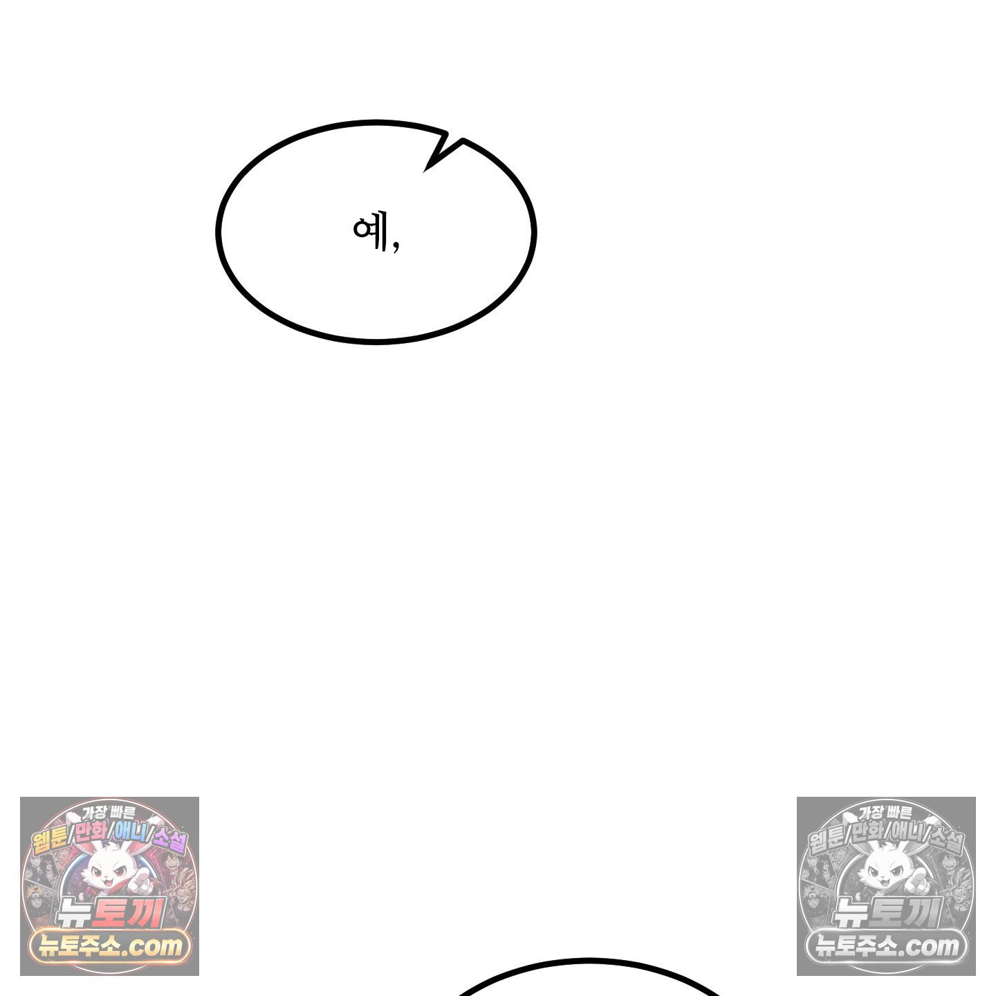 138.jpg