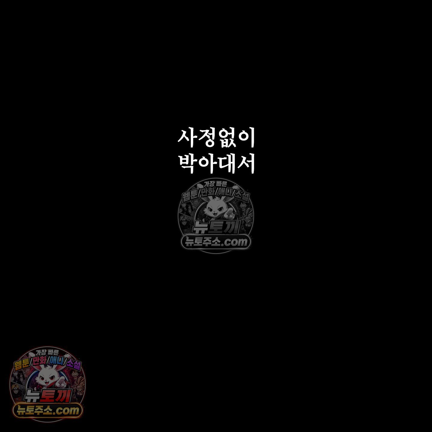 150.jpg