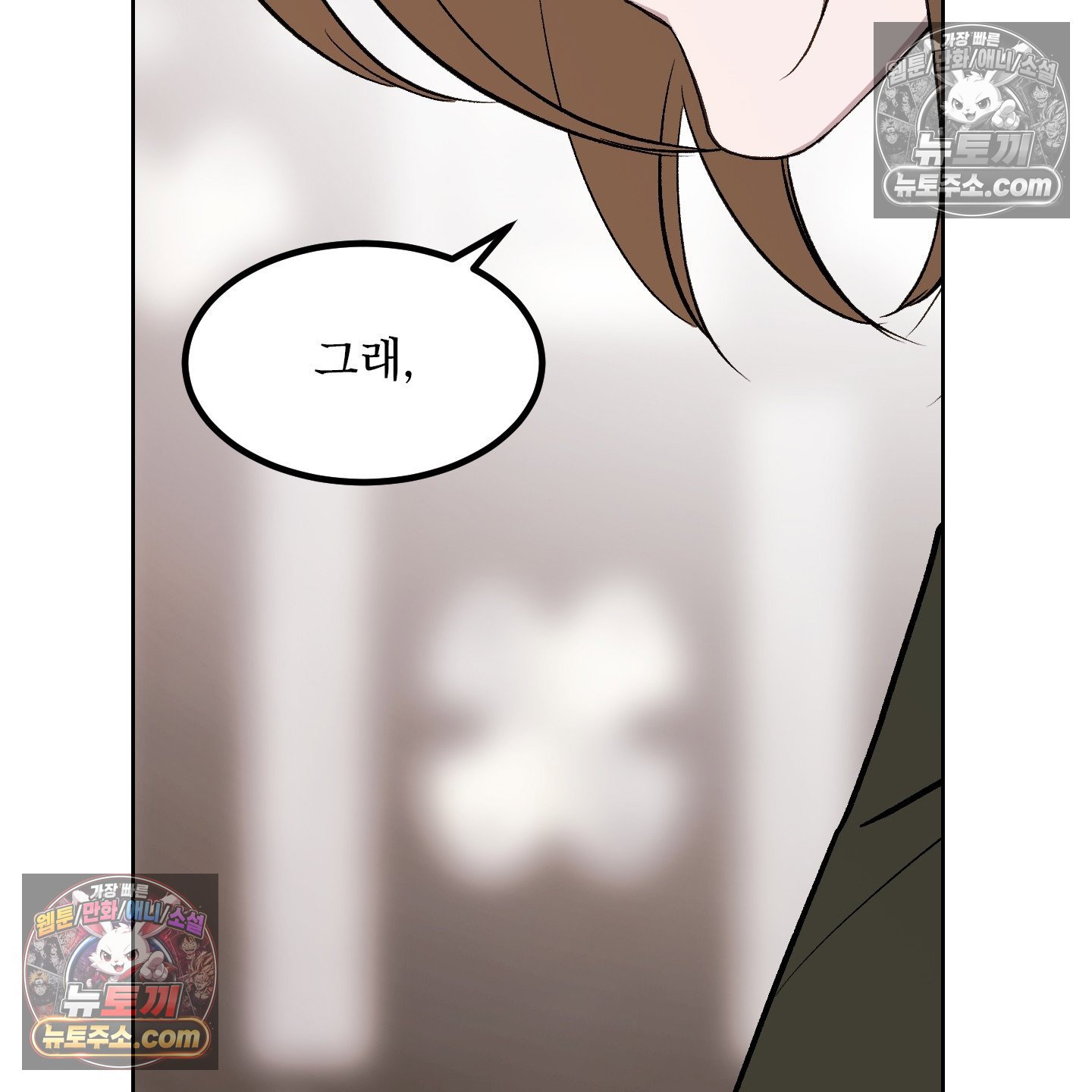 192.jpg