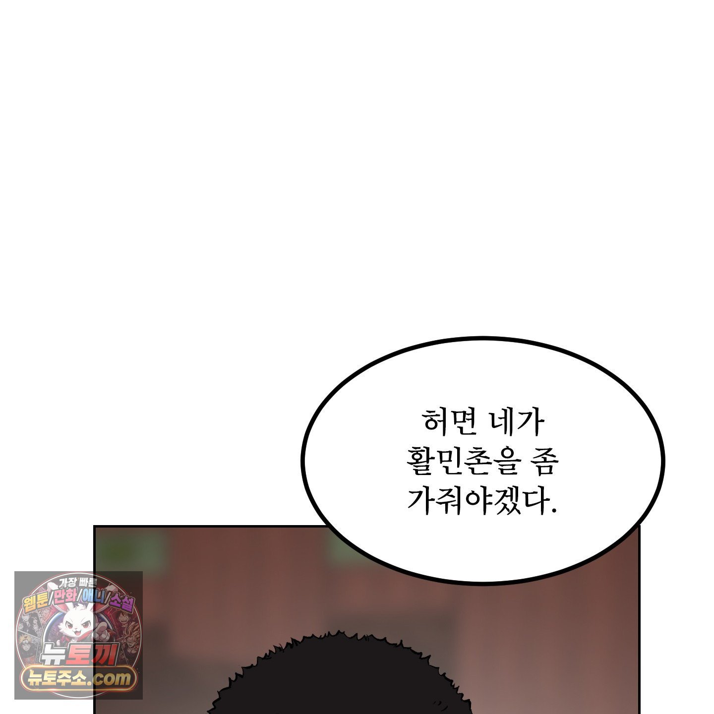 102.jpg