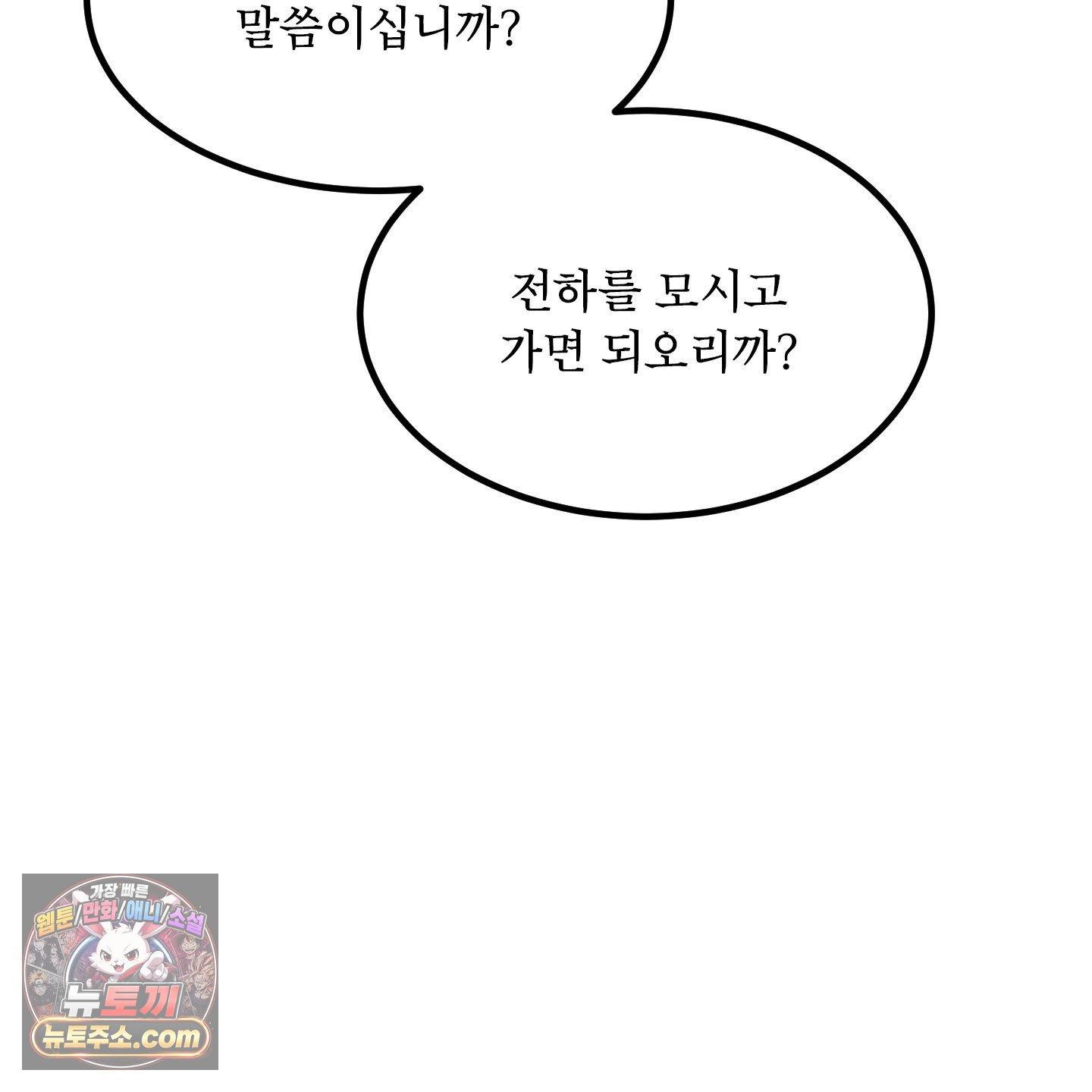 104.jpg