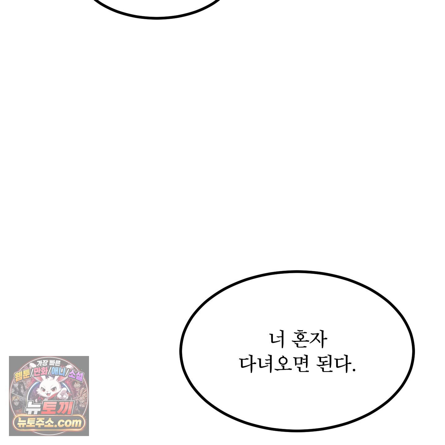 106.jpg