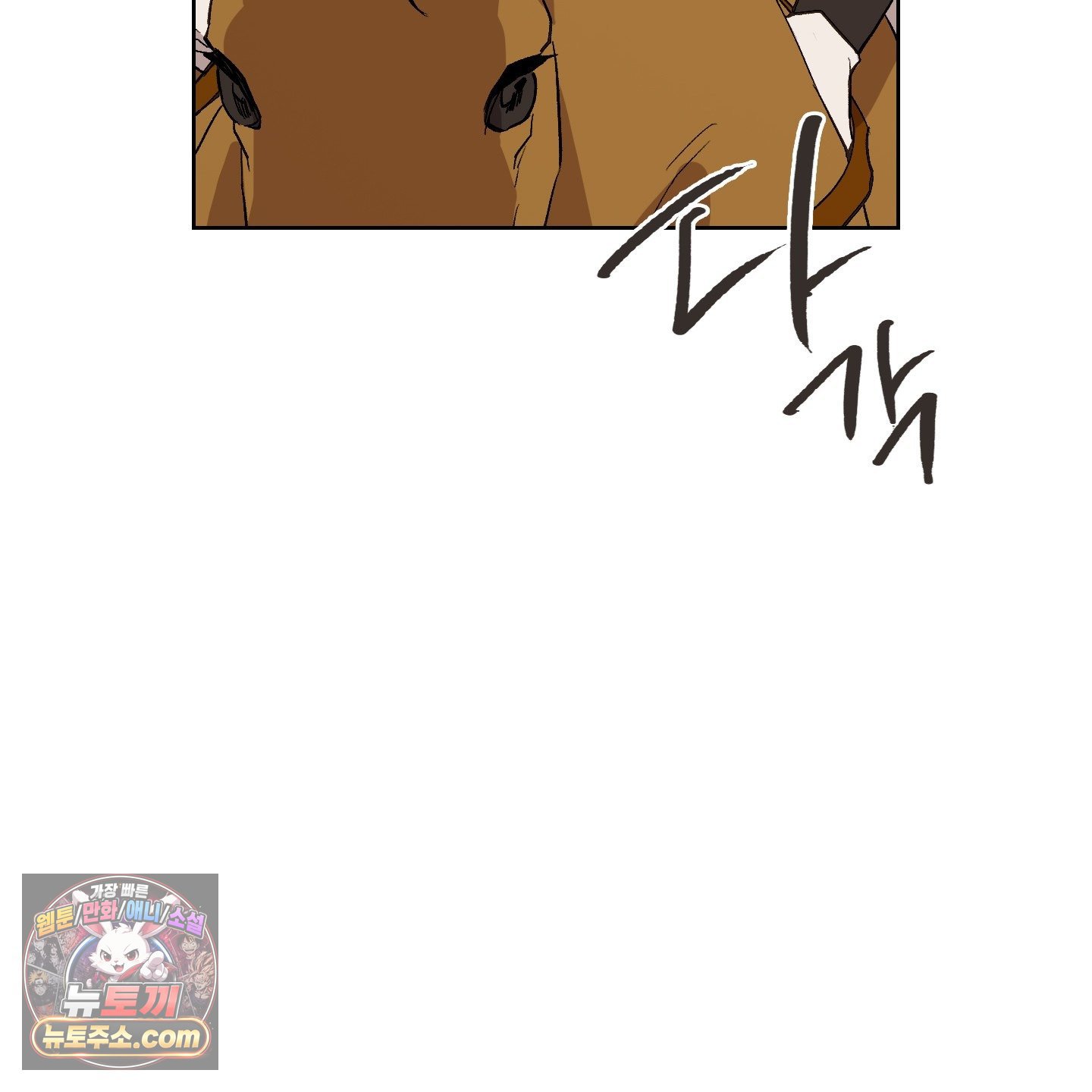 112.jpg