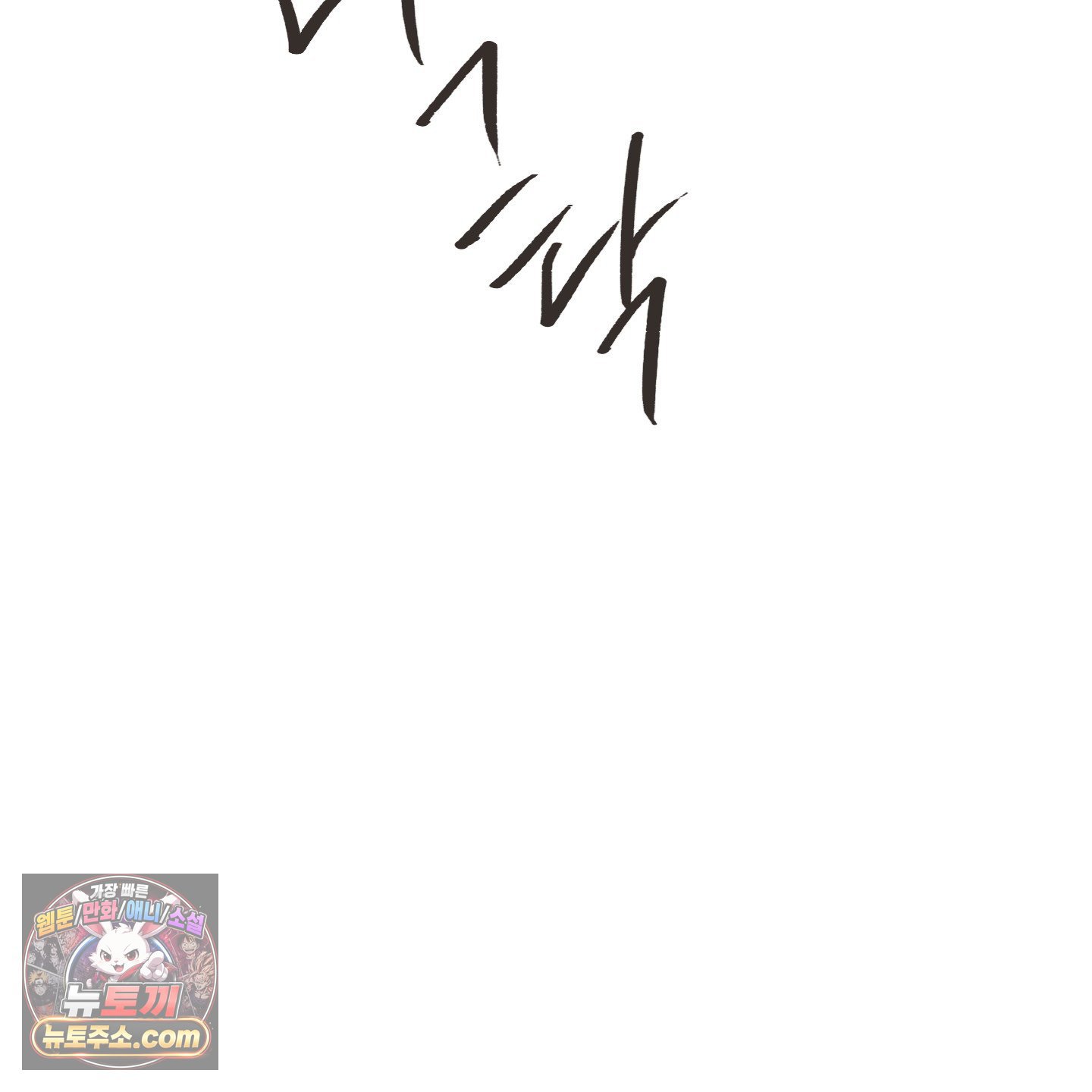116.jpg