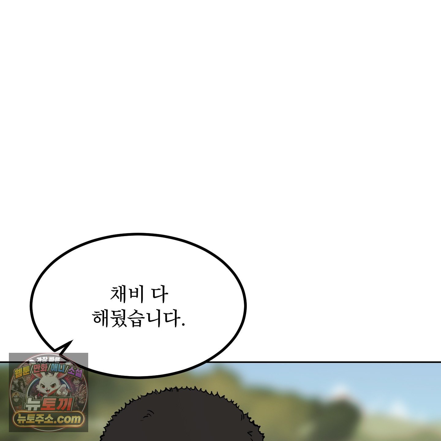 120.jpg