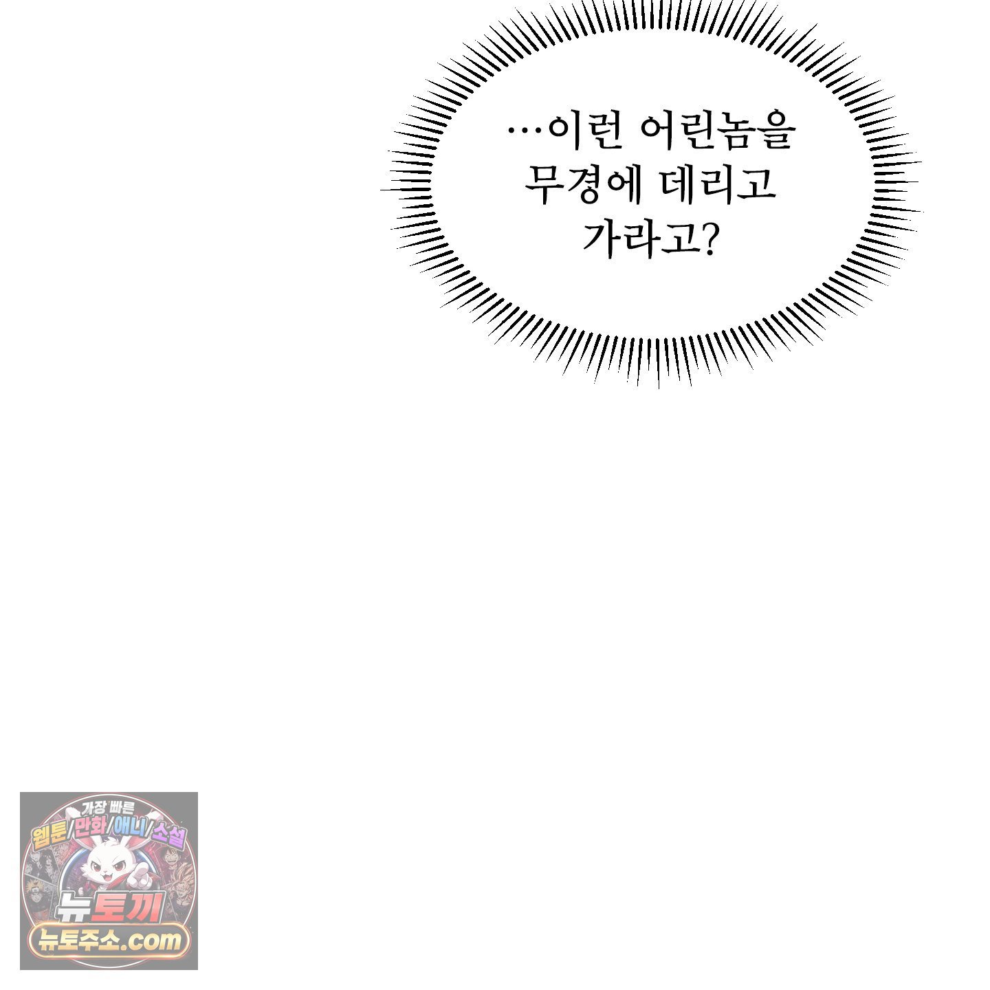 126.jpg
